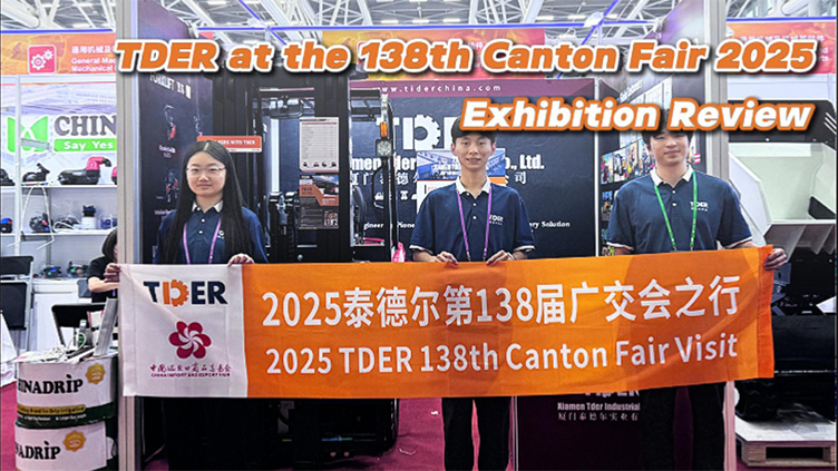 Exhibition Video